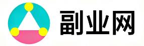 莱芜副业网